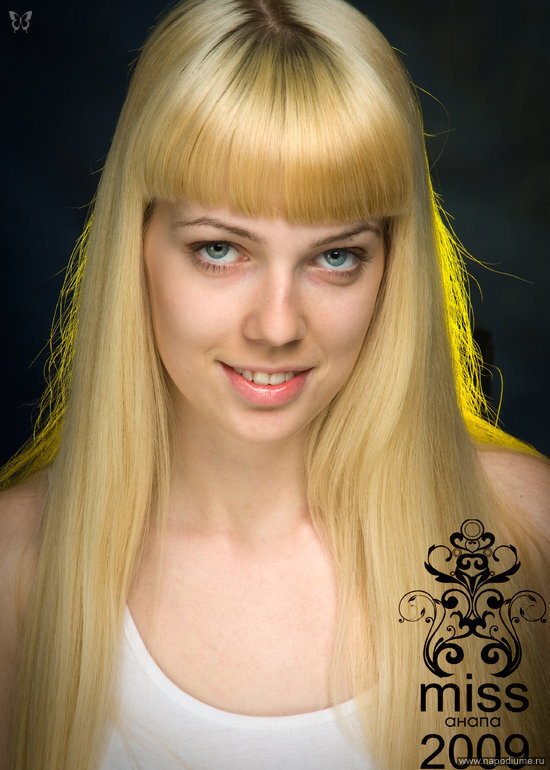 Фото Яна Туманова
