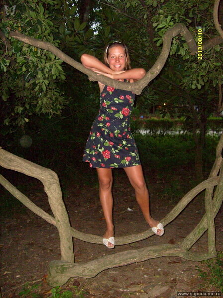 Ulia Strizkova's photo