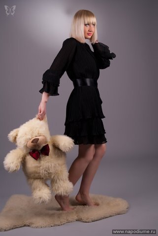 Foto Katerina Levcenko