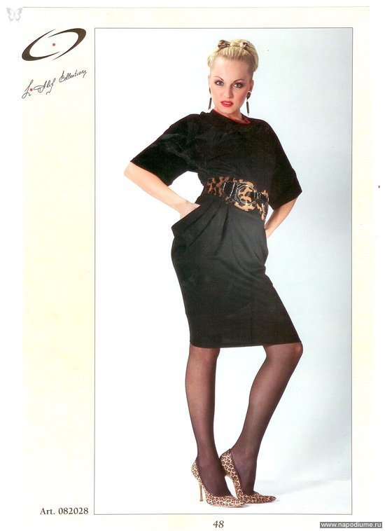 Фото Ирина Егорова