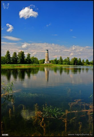 Фото Василий OLDVHS Харьковой