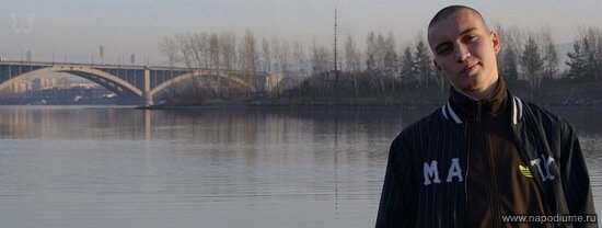 Фото Дмитрий Володарский