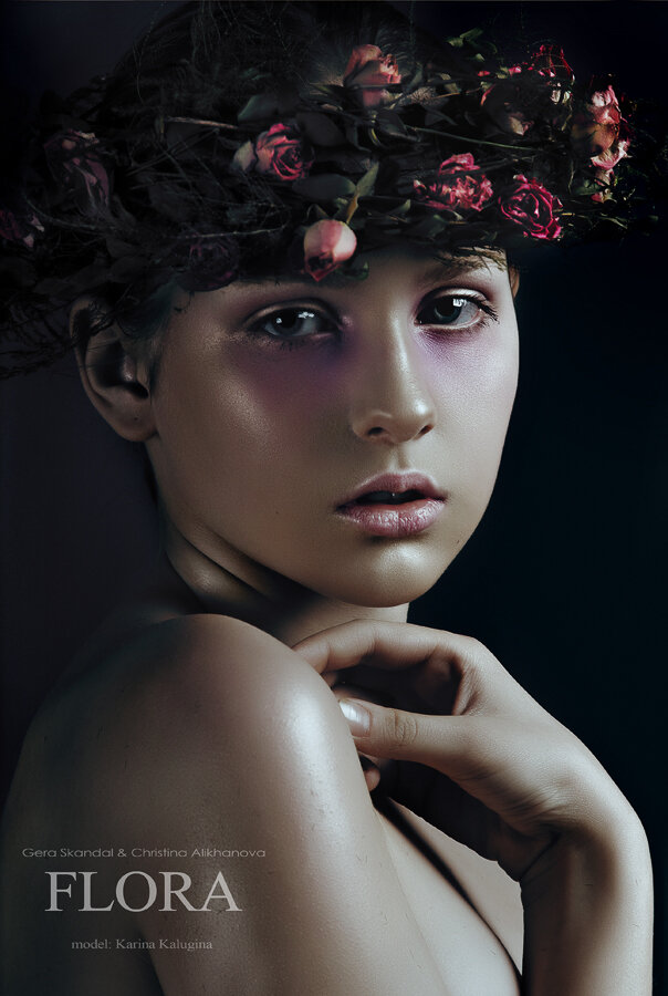 Фото Карина Калугина