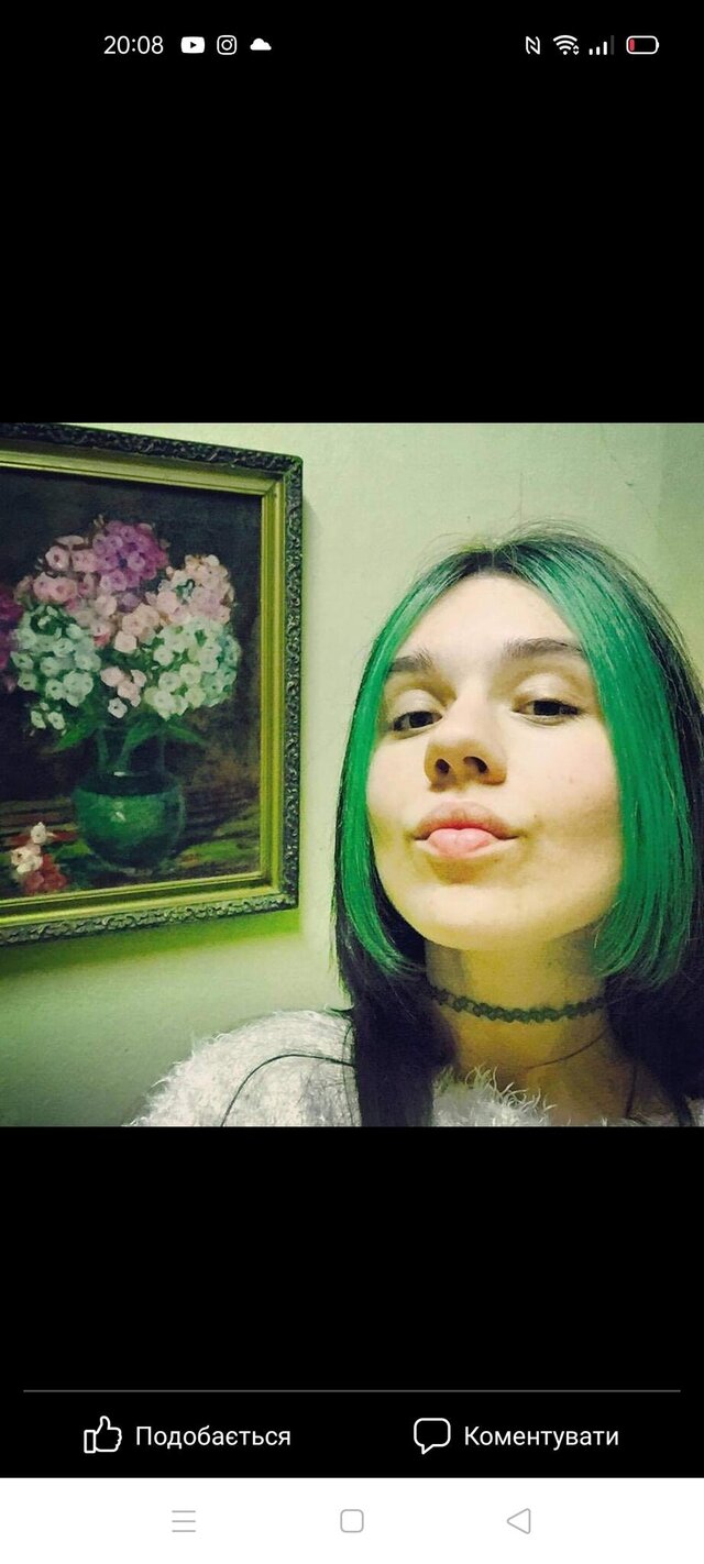 Фото Ткач Анна