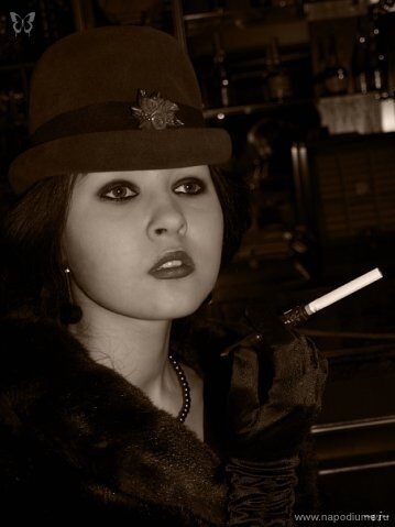 Фото Iva Basara
