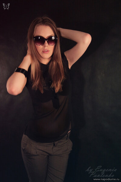 Eugenia euphoria Pavlenko