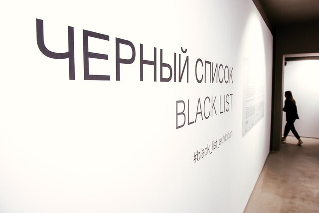 Фото Виктория Berger Бергер