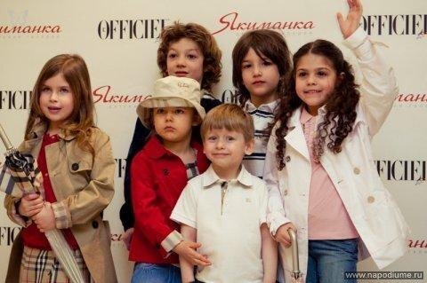 Фото Камилла Мандиши
