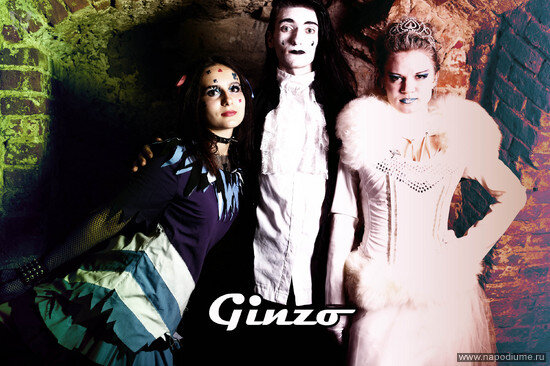 Фото Artyr Ginzo