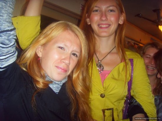 Ludmila Pahomova's photo