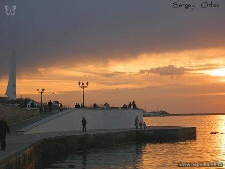 Фото Sergey Orlov
