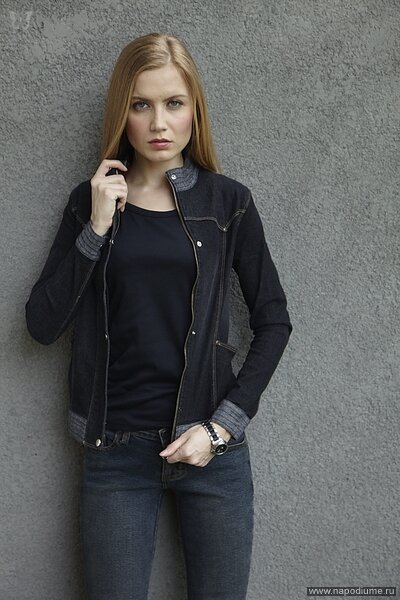 Paloma catalog