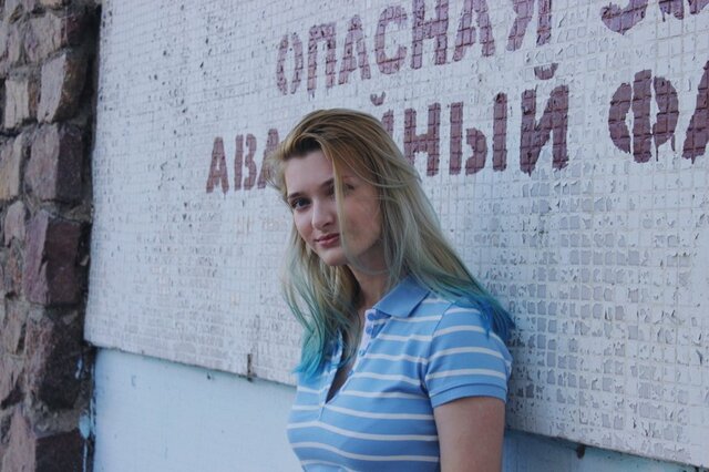 Anastasia Saternik's photo