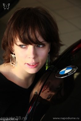 Фото Анна Абросимова