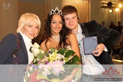Фото Яна Дан-Чин-Ю