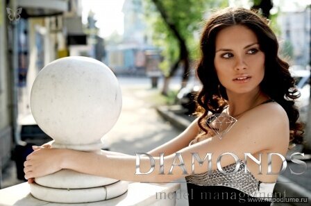 Фото DIAMONDS model management