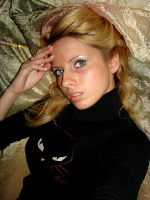 Evgenija Nepobednaja's photo