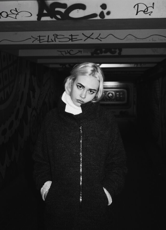Фото Полина Павлова