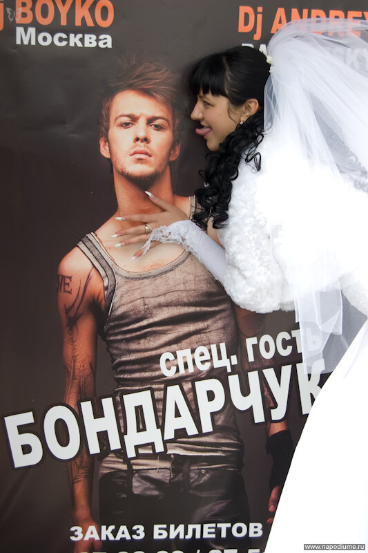 Фото Егор Боровик
