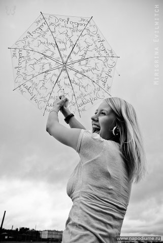 Фото Катерина Лыкова
