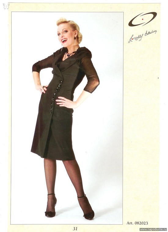 Фото Ирина Егорова