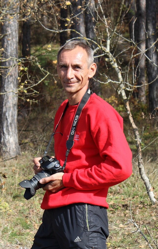 Фото Денис Будняк