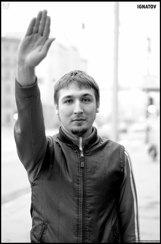 Фото Дмитрий Игнатов
