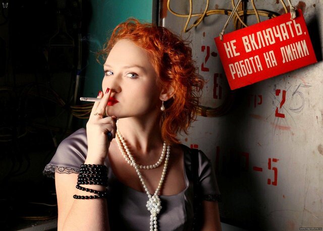 Фото Яна Циганова