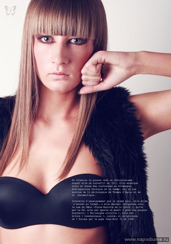 Фото Ирина Новикова
