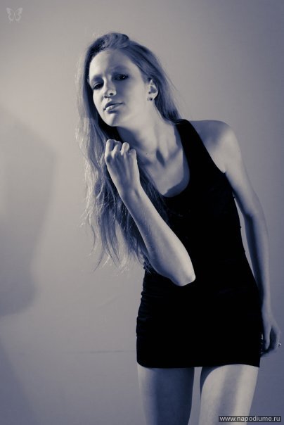 Foto Irina Trefilova