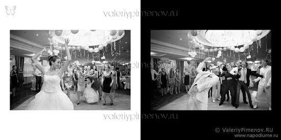 Фото Валерий Пименов