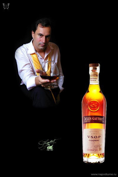 Cognac