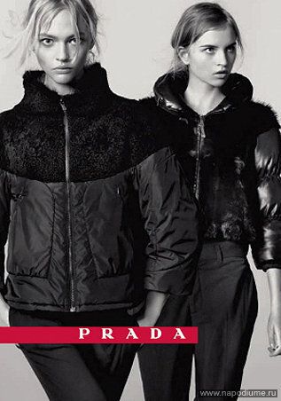 PRADA campaign