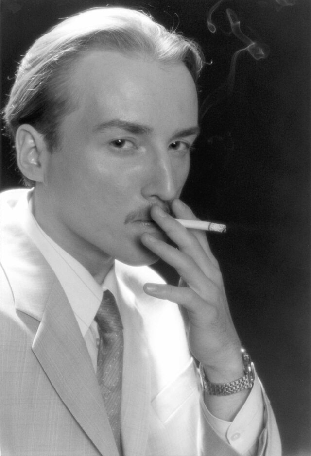 Фото Сергей Еремеев