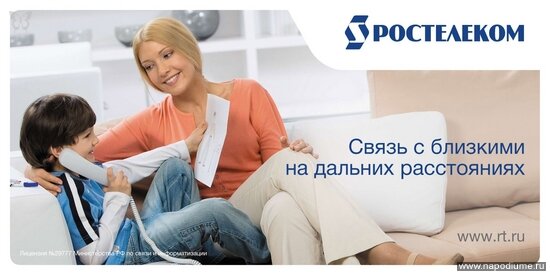 Фото Анна Айс