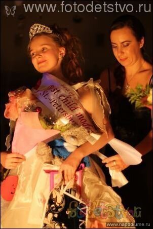 Награждение: титул "Best of the best, Best child model of the St.-Petersburg"