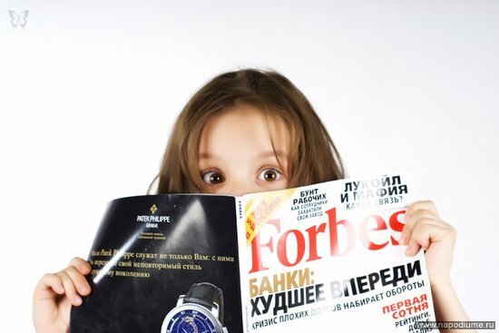 Фото Данила Муравский