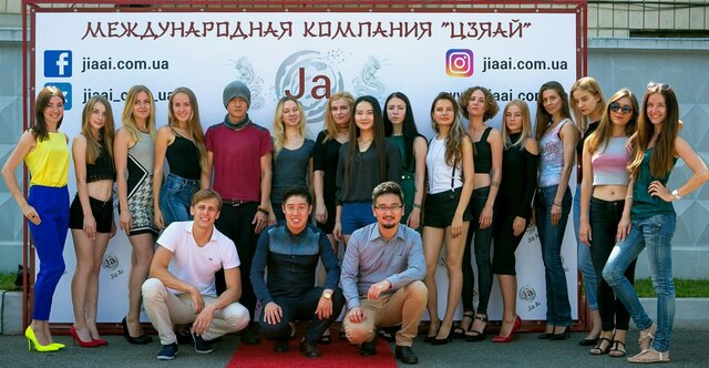 Фото Международная компания                          "ЦЗЯАЙ" -  работа для моделей в Китае