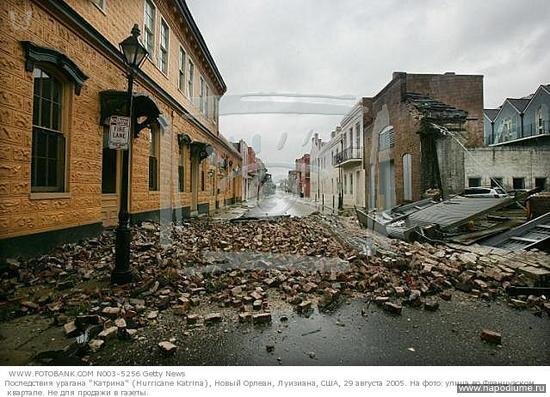 Фото Наташа Эмочка Трепалова