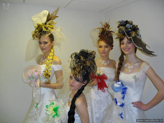 Fashion