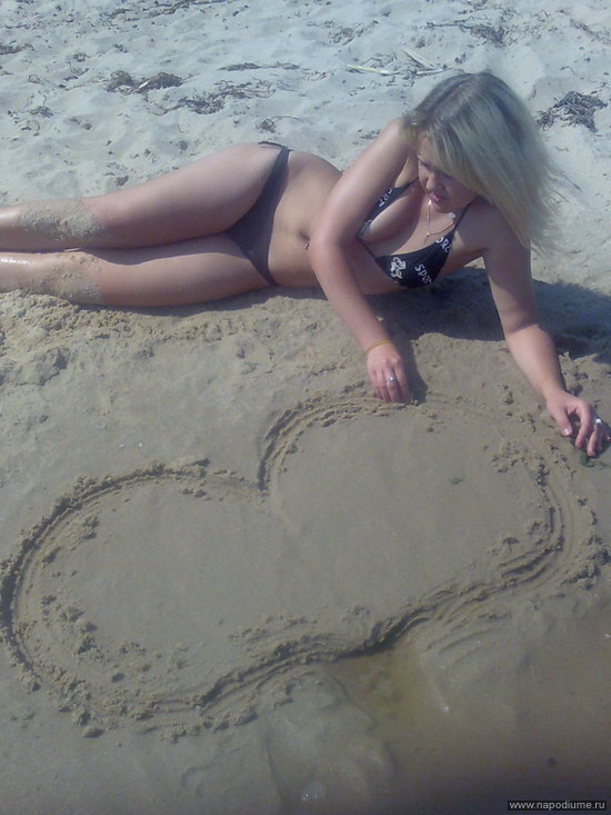 love summer