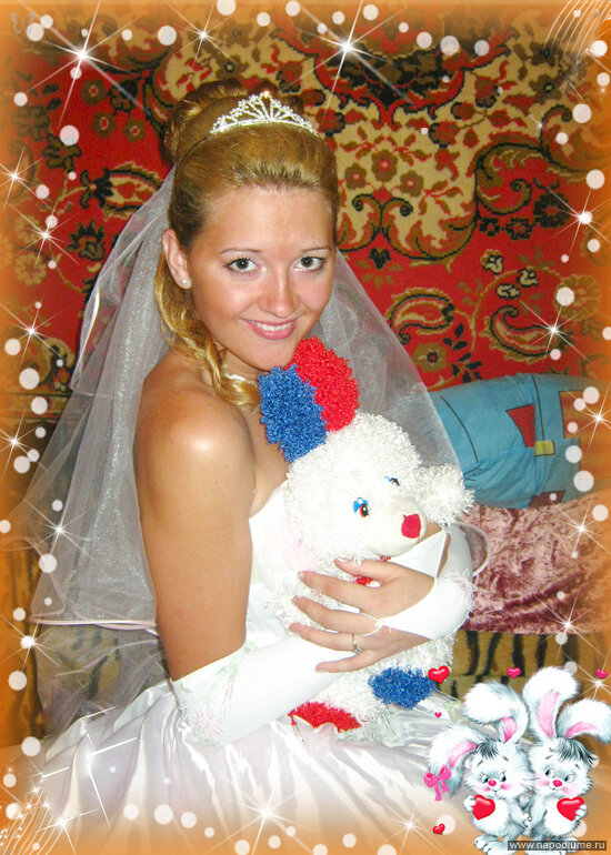 Фото Ирина Иванова ( Павлюк)