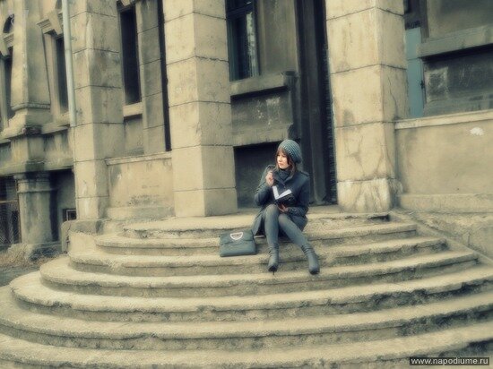 Фото Aly Mystery