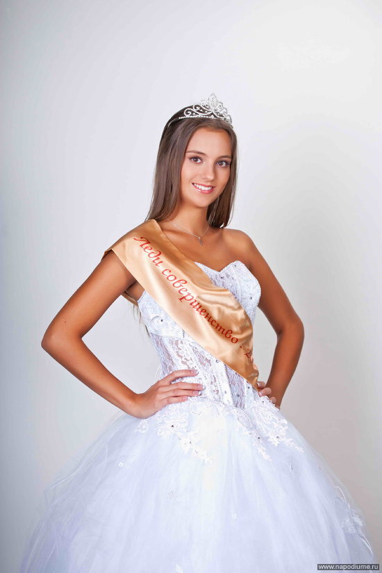 Фото Анна Колосова