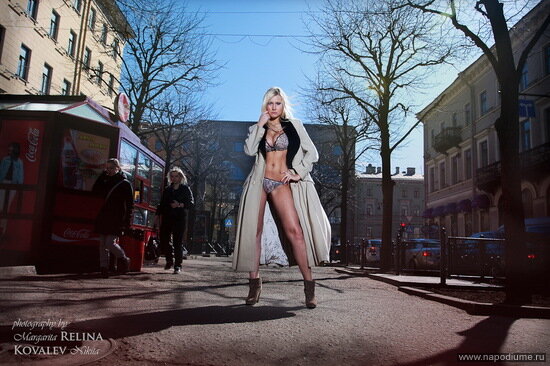Фото Маргарита Релина