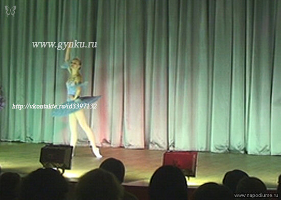 вариация из балета "Пахита" декабрь 2009