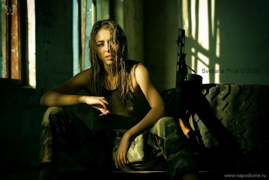 Фото Svetlana Prus