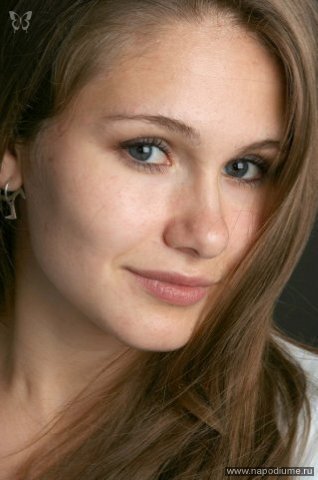 Фото Алина Мескалина