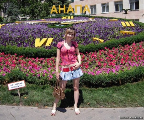 Фото Татьяна Толкунова