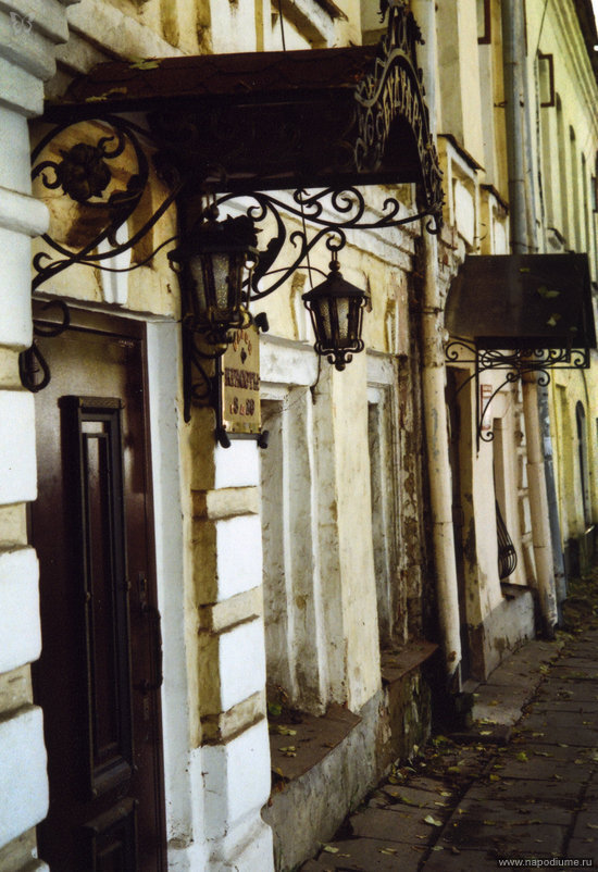 Фото Marina Kozinaki